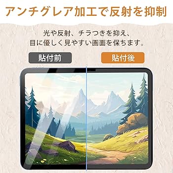 Amazon | Lifeinnotech iPad 10.2 用 iPad 9世代 / 8世代 / 7